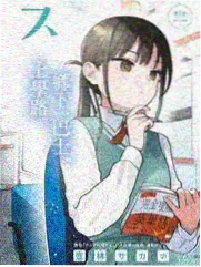 奔跑吧综艺 在线观看