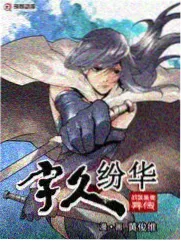 向往的生活 慢综艺