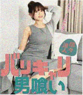 南来北往 年代剧在线观看